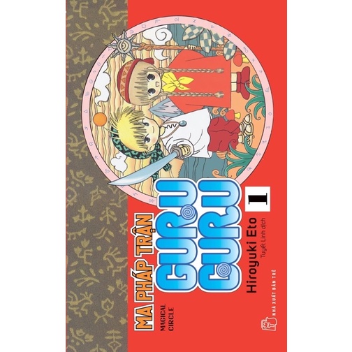 Combo sổ ghi chép - Ma pháp trận Guru Guru 1-7