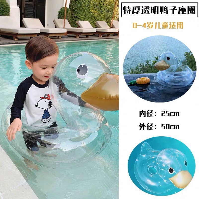 Phao bơi hình chú vịt trong suốt đáng yêu cho bé 1-4 tuổi