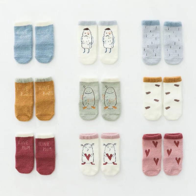 Tất xù siêu ấm bé trai bé gái set 3 đôi [ babyboo]