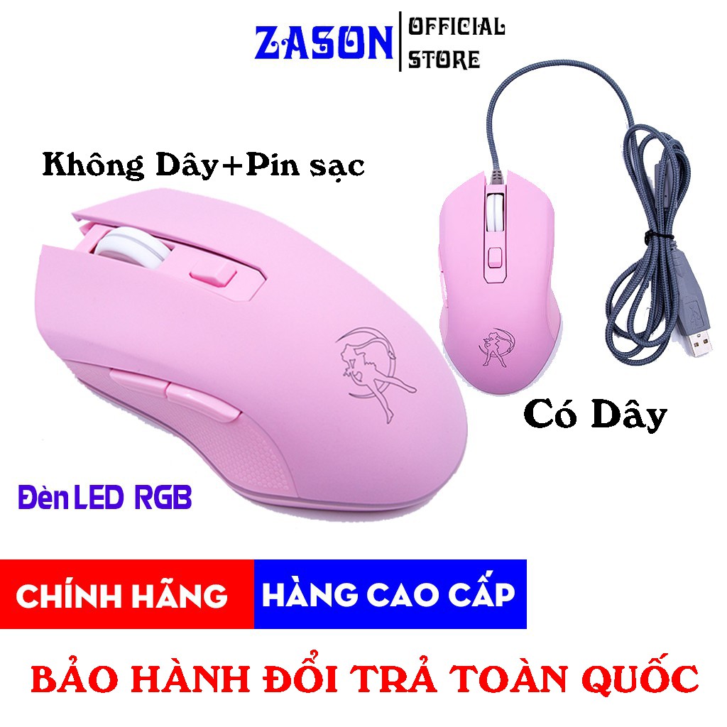 [CHÍNH HÃNG] Chuột Quang Gaming HM09 Pink LED RGB Siêu Êm Siêu Bền 7 Chế Độ Led Bảo Hành 12 Tháng