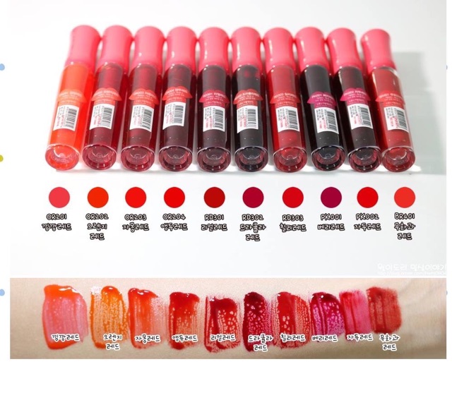 Son tint Etude Dear Darling Water Gel Tint