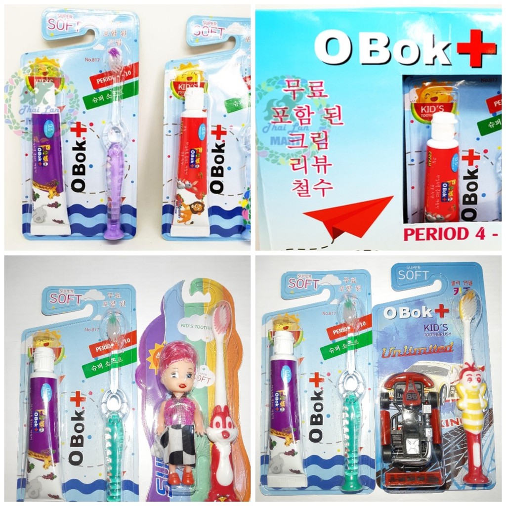 &lt;&lt;Combo 03 Sản Phẩm &gt;&gt; Kem Đánh Răng + Búp Bê OR Xe Hơi Cho Bé 4-10 Tuổi Hàn Quốc