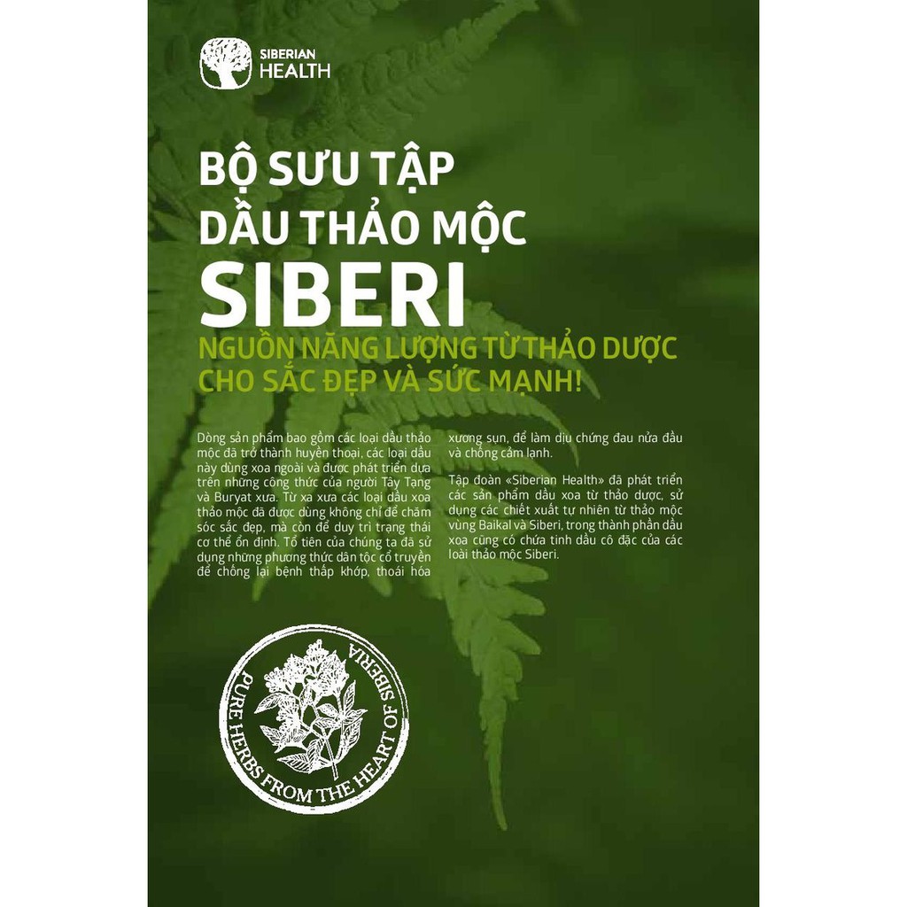 [Công ty] Kem Xoa giảm Đau Khớp Xương 402579 Uyan Nomo Siberian Wellness từ Thảo Dược