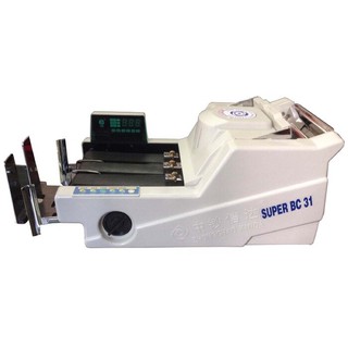 Máy đếm tiền Xinda Super BC 31