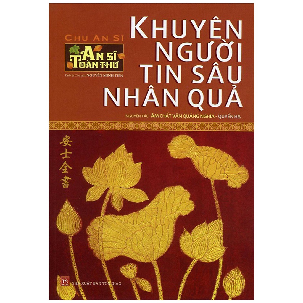 Sách - Khuyên Người Tin Sâu Nhân Quả Quyển Hạ