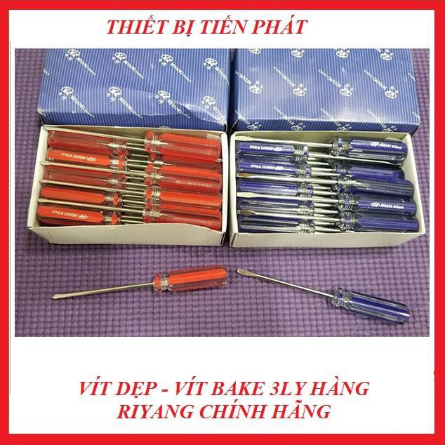 [GIÁ SỐC] Tua Vít Dẹp - Bake 3Ly Hàng RIYANGTOOLS (Chính Hãng)