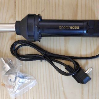 Máy khò cầm tay 8032