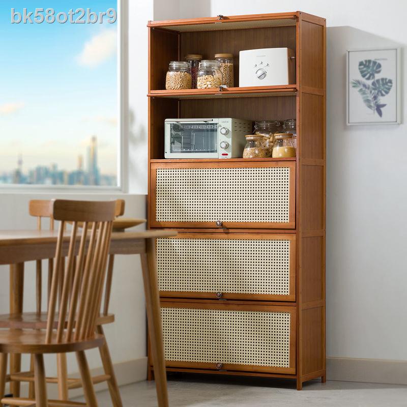 bk58ot2br9Tủ kệ bếp tủ đựng đồ nhiều tầng cao kịch trần có cửa mây đa năng bát đĩa, xoong nồi