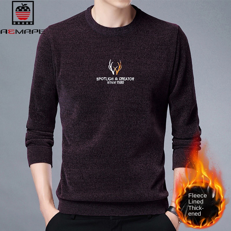 Áo Dệt Kim Vải Nhung Dày Thời Trang Mùa Đông Cho Nam Giới