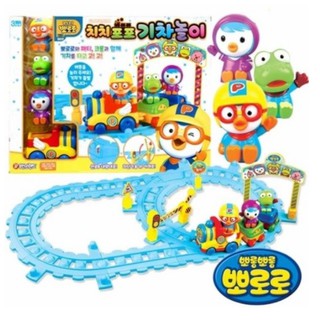 ✔hàn quốc ◤with shim◢ pororo choo-choo xe lửa chơi đồ chơi làm việc