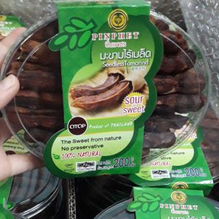[TPHCM)ME THÁI LAN TÁCH HẠT-HỘP 200GR