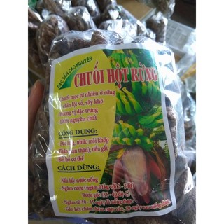 chuối hột rừng khô 500g