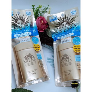 Sữa chống nắng Anessa Perfect UV Sunscreen Skincare Milk 60ml bảo vệ da hoàn hảo [Chính hãng công ty]