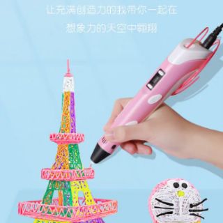 Bút vẽ 3D nhập khẩu