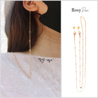 Dây đeo mắt kính hoặc khẩu trang phong cách Hàn Quốc - Kiểu thanh trụ nhỏ