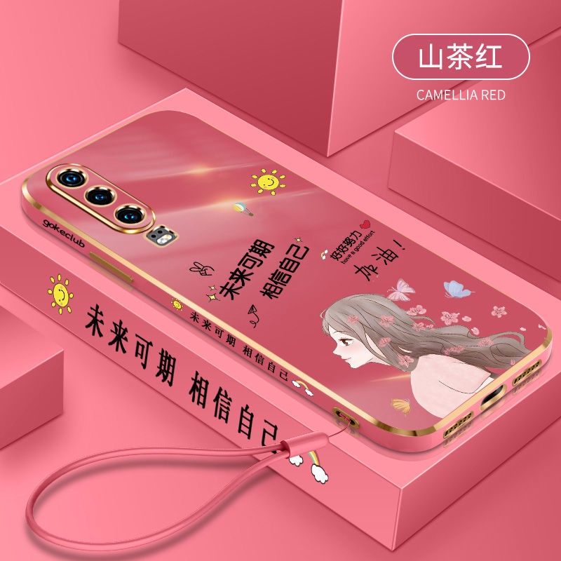 Ốp Điện Thoại Mạ Điện Cho VIVO 1819 1811 1812 1802 1808 1901 1902 1904 1906 1820 1915 1814 1816 1723 1726 1907 Y17 Y83 Y19 Y85 Y93 Y95 Y91