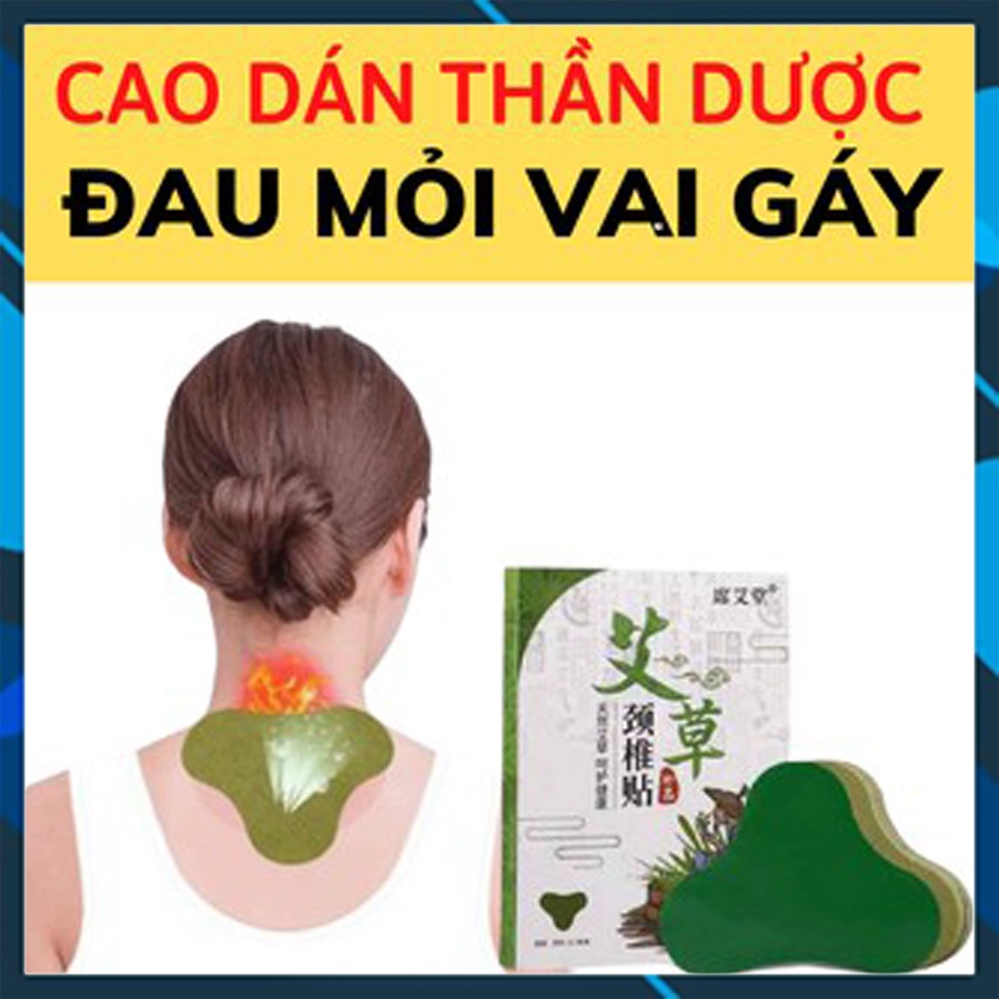 Hộp 12 Miếng Cao Dán Ngải Cứu , Giảm Đau Cổ Vai Gáy, Xương Khớp, Cột Sống