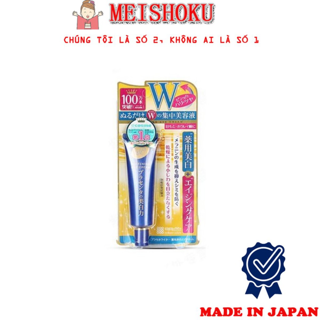 Kem Mắt Meishoku Whitening Eye Cream 30g hàng nội địa Nhật meishoku