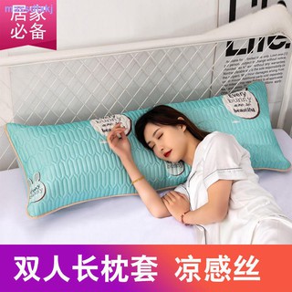 🎈Chất lượng cao🎈Gối đôi dài 1.5m 1.8m dành cho cặp đôi