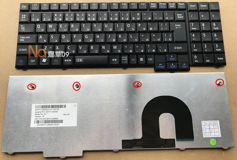 Vỏ Bảo Vệ Chìa Khóa Xe Hơi Lavia Ls150s Ls150 Ls550c Ls150 / A