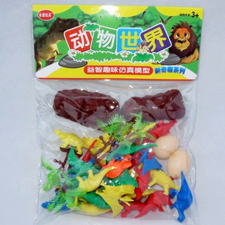 Túi Khủng Long Nhựa 6 Con