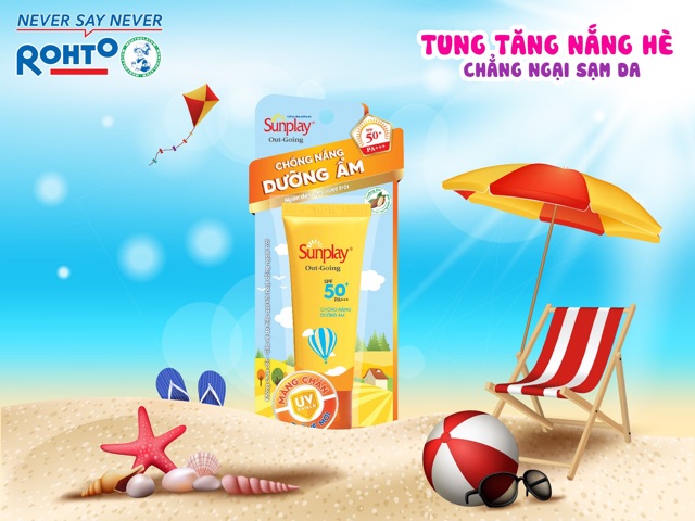 Kem Chống Nắng Dưỡng Da Sunplay Out Going SPF50 30g