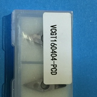 HỘP 2 CHÍP TIỆN TINH PCD TẠO BÓNG NHÔM