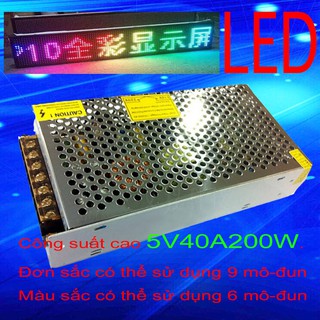 Nguồn Tổ Ong 5V - 40A - 200W