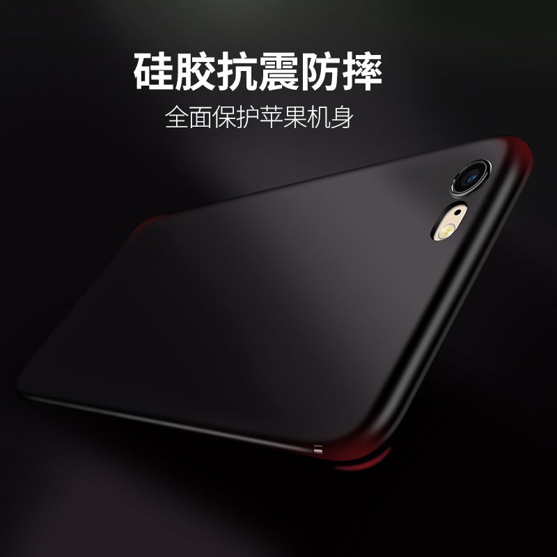 ┅﹍✟ Ốp điện thoại lưng iPhone 6s/7 mobile phone case male 6plus female x soft xr cover XS/MAX silicone xsmax/8/11 pro | BigBuy360 - bigbuy360.vn