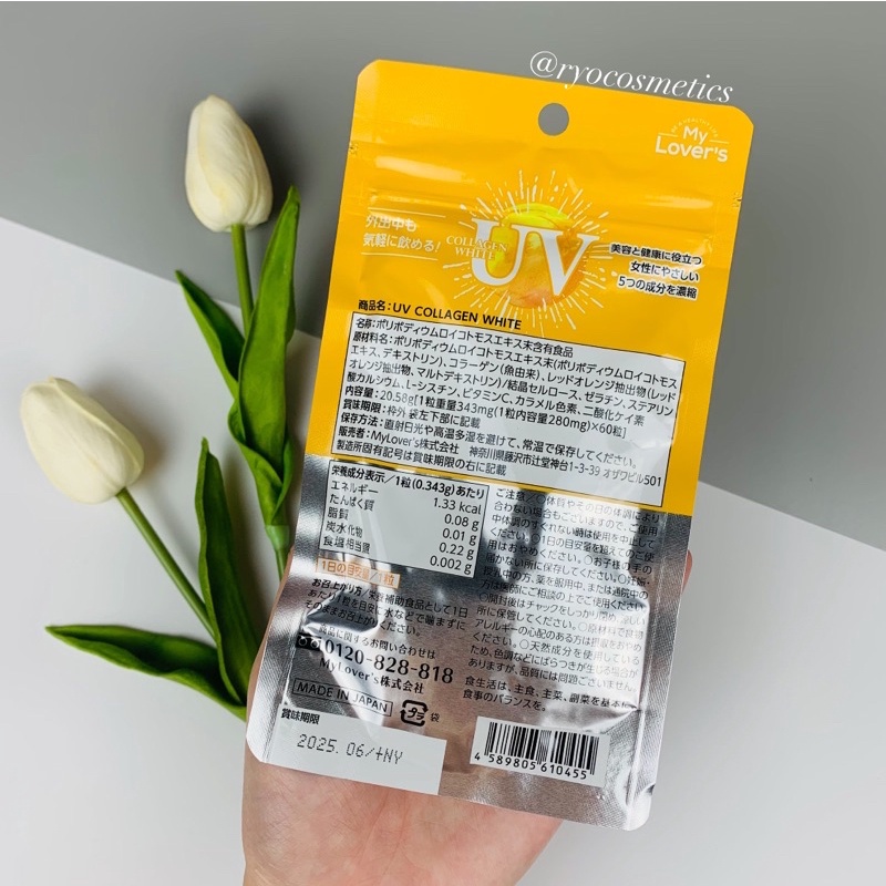 Viên Uống Chống Nắng UV Collagen White Nhật Bản - 60 Viên