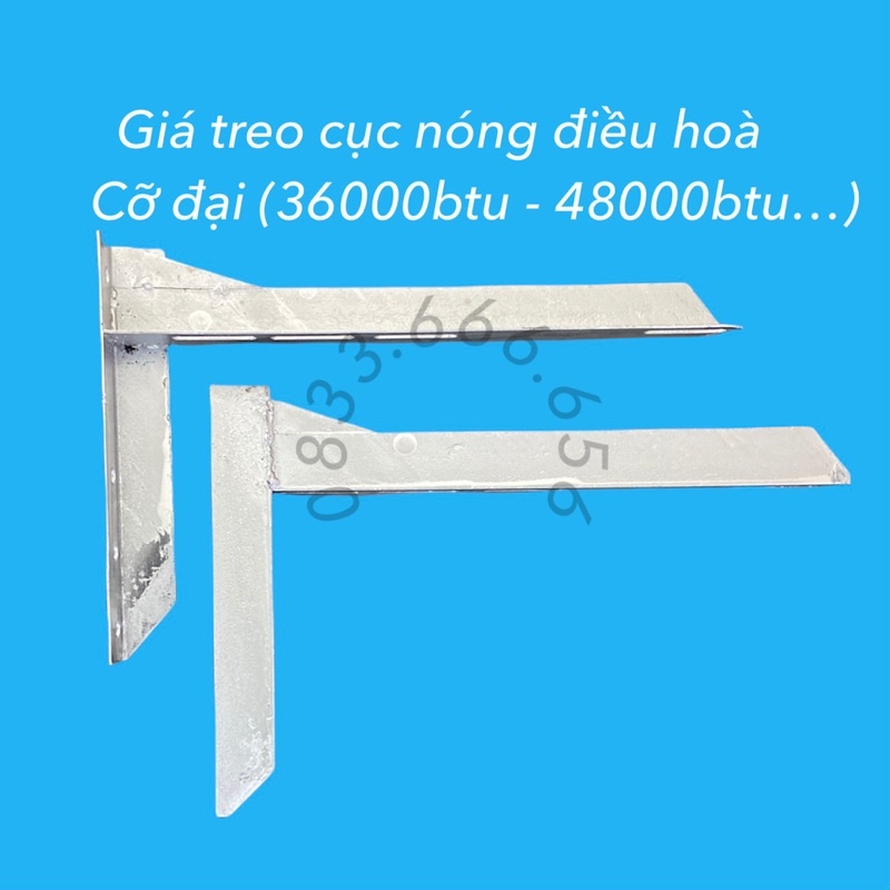 [Mã ELHA22 giảm 5% đơn 300K] Giá đỡ cục nóng điều hoà cỡ đại dùng cho máy 36000btu 48000btu…