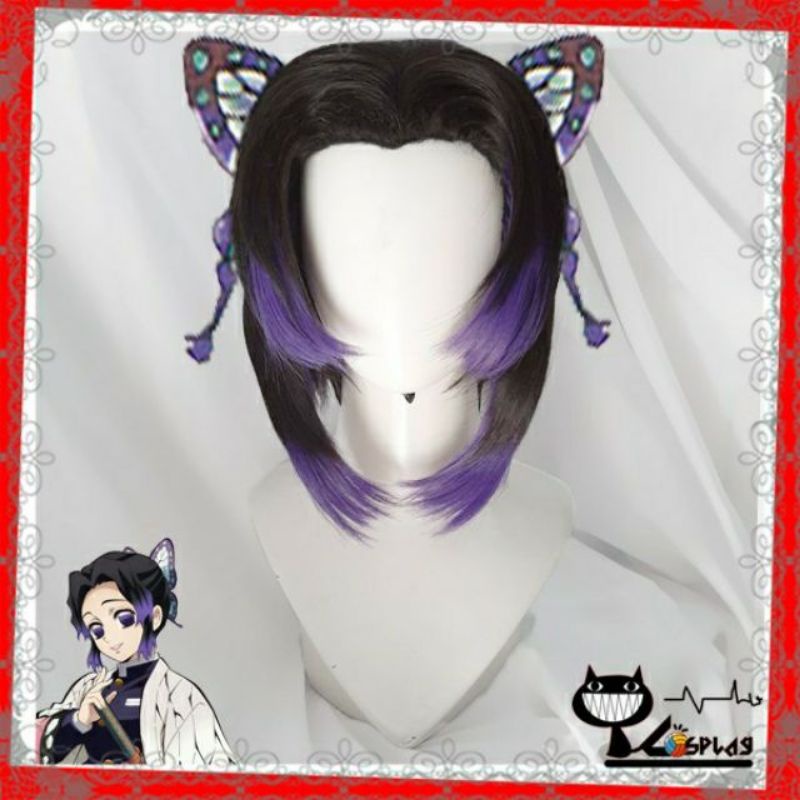 [sẵn] Wig/tóc giả cosplay Kochou Shinobu - Kimetsu no yaiba màu đen tím (Trùng Trụ) [Miu Cosplay]