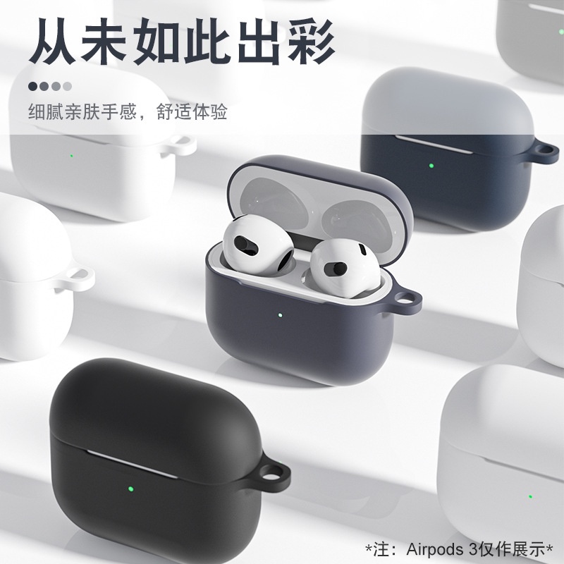 Vỏ Bảo Vệ Hộp Sạc Tai Nghe AirPods 1/2/3 Pro 1/2/3 Bằng Silicon Màu Trơn Có Móc Treo InPods 12 Màu Dễ Thương