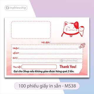 Phiếu ship, phiếu giao hàng 100 tờ (MS: 38)