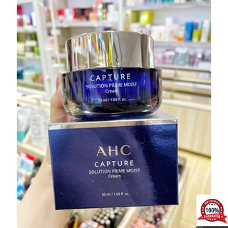 Kem dưỡng ẩm AHC Capture Moist Solution Max Cream