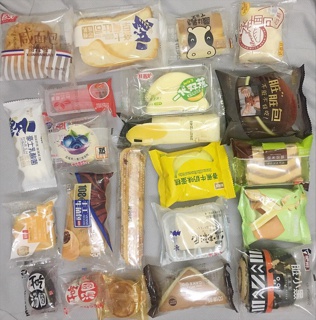 [FREESHIP 99K TOÀN QUỐC]Combo 21 bánh Đài Loan mix các loại