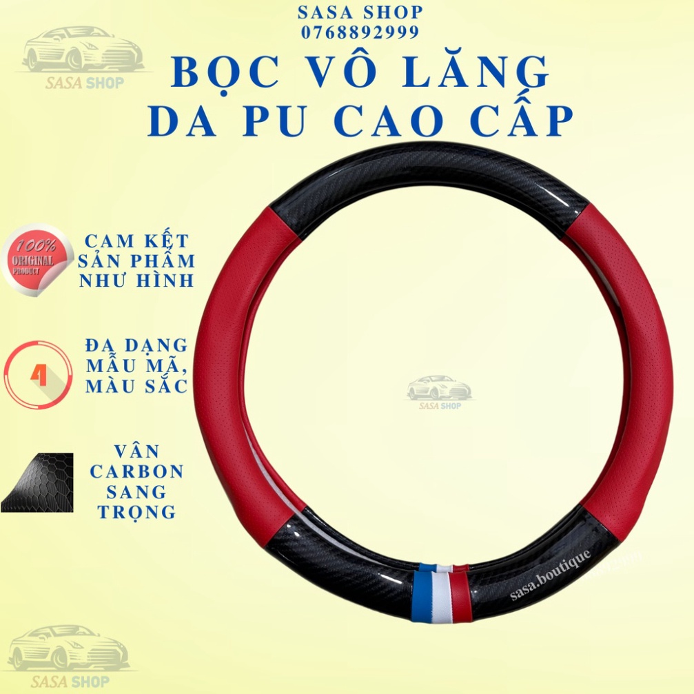 Bọc vô lăng da vân Carbon họa tiết cờ Pháp có lỗ thoáng khí - Bảo hành 1 năm Sasa.boutique