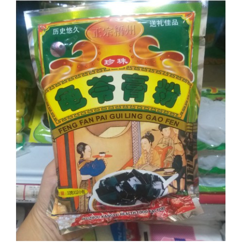BỘT QUY LINH CAO 10gr*12 gói