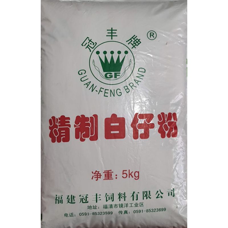 5kg Thức ăn cho lươn bột đạm cao