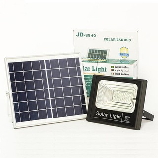 Đèn Năng Lượng Mặt Trời Solar Light 40W