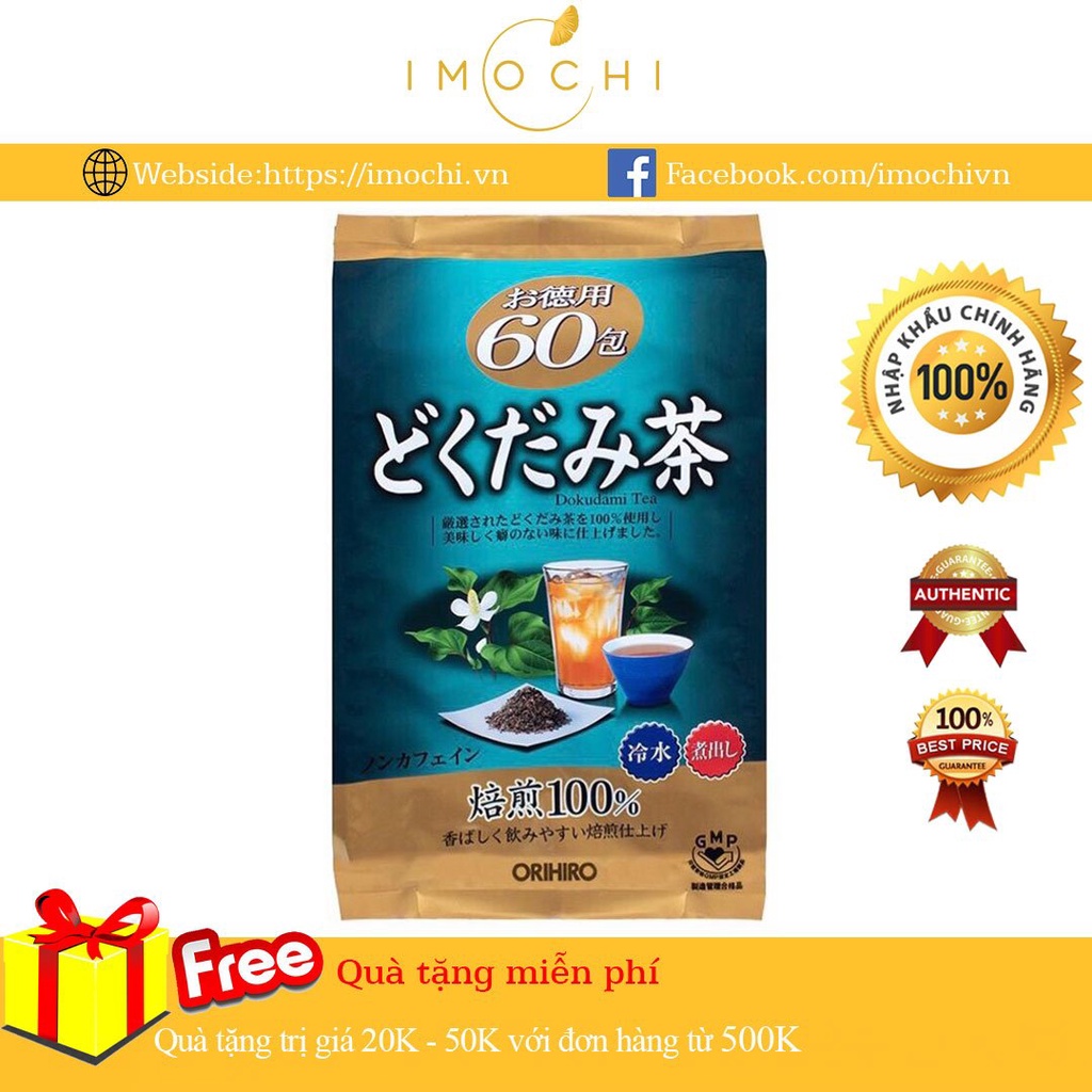 Trà Diếp Cá Orihiro Nhật Bản 60 Gói