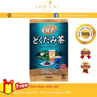 Trà Diếp Cá Orihiro Nhật Bản 60 Gói