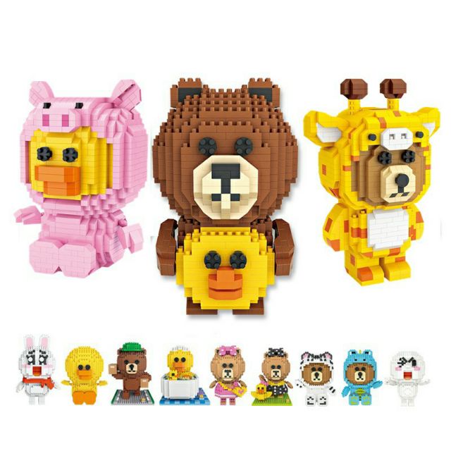 Lego Mini Blocks ~ GẤU BROWN – Đồ chơi trẻ em