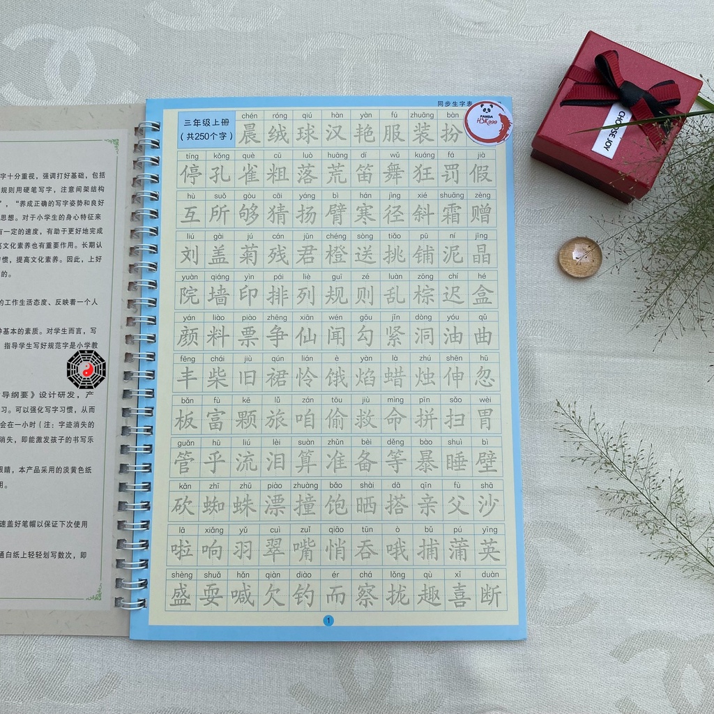 Vở Học Viết Tiếng Trung Chuyên Dụng 1000 Chữ Hán Cơ Bản