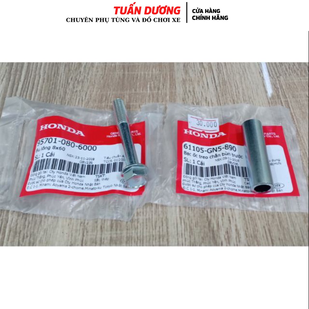 ốc bắt baga giỏ xe DREAM chính hãng-lắp được cho các dòng xe honda dream wave chính hãng đẹp zin 100%