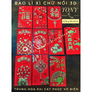 BAO LÌ XÌ CHỮ NỔI 3D TRUYỀN THỐNG - TRUNG HOA - SIÊU XỊN SÒ - TONY