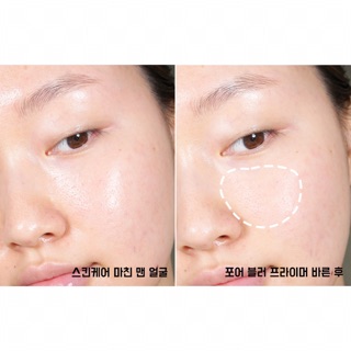 Kem lót Innisfree Pore Blur Primer