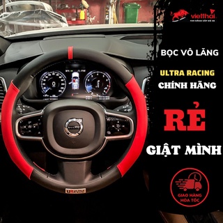 BỌC VÔ LĂNG ULTRA RACING MALAYSIA CHÍNH HÃNG