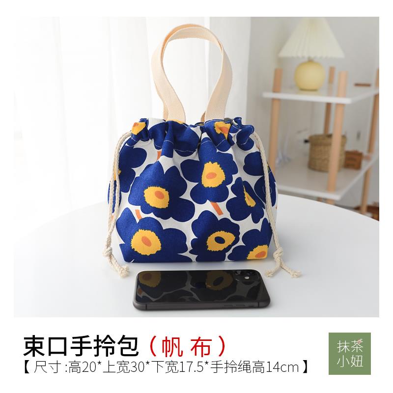 Túi đựng hộp cơm trưa xách tay tote canvas sức chứa lớn hai mặt họa tiết nghệ thuật phong cách Hàn Quốc dành cho nữ