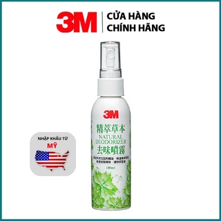 XỊT KHỬ MÙI XE HƠI DIỆT KHUẨN 3M 12009